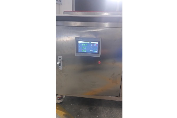 小型工业低温冷冻机-150℃~-80℃系列设备测试视频